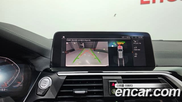 BMW X3 (G01) Luxury, 2020 15