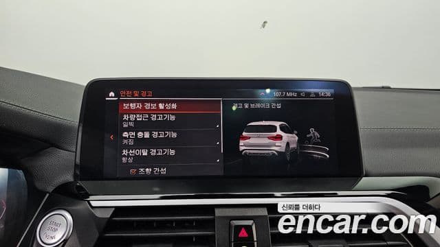 BMW X3 (G01) Luxury, 2020 16