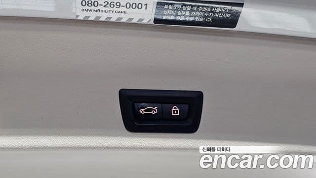 BMW X3 (G01) Luxury, 2020 20