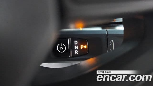 Kia EV3 Earth, 2026 9