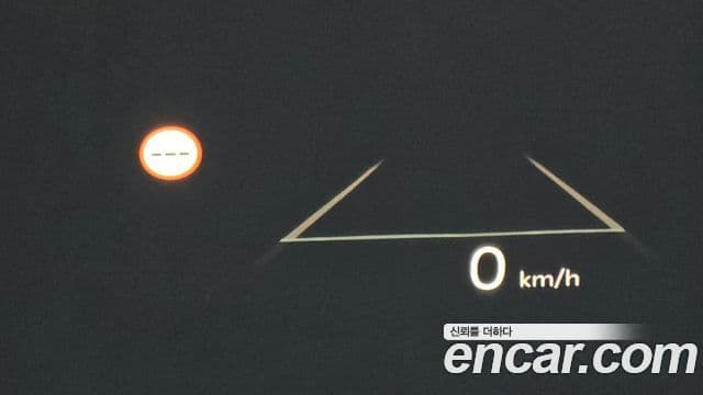 Kia EV3 Earth, 2026 16