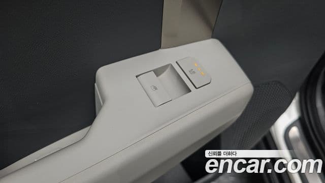 Kia EV3 Earth, 2026 19