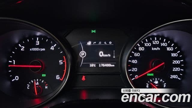 Kia All New Carnival Prestige, 2015 8