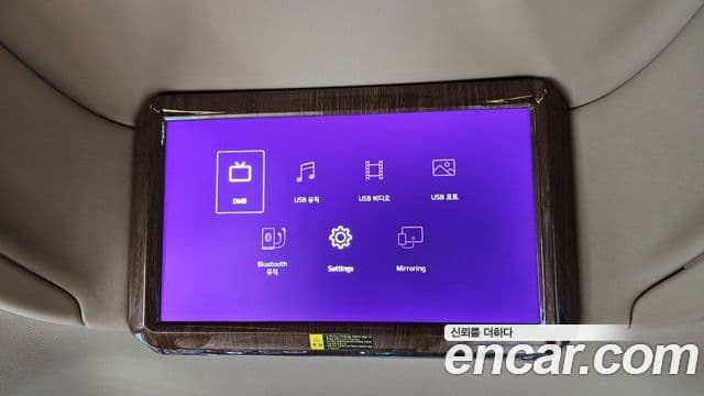 Kia All New Carnival Prestige, 2015 16