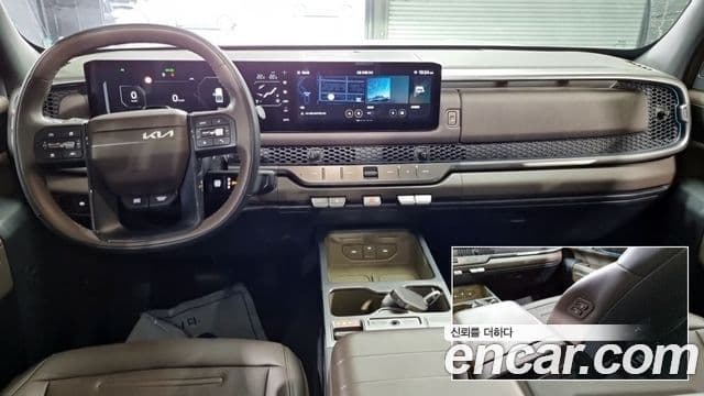 Kia 타스만 Extreme, 2026 7