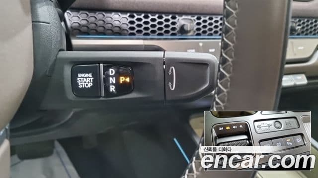 Kia 타스만 Extreme, 2026 9