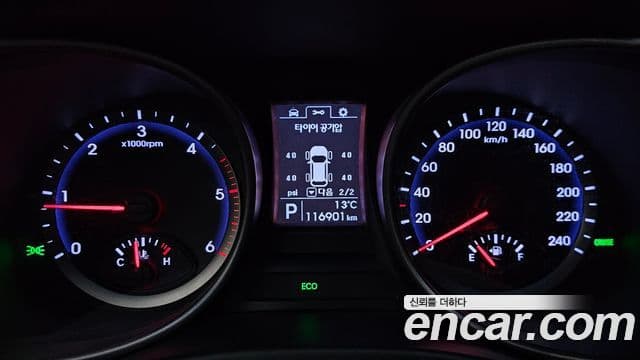 Hyundai Santa Fe DM Premium, 2015 8