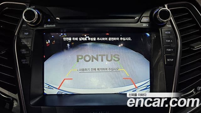 Hyundai Santa Fe DM Premium, 2015 15