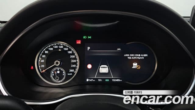 Genesis G80 (RG3) бензин 2.5 турбо 2WD, 2022 8