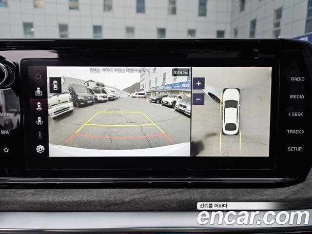 Kia K5 3세대 Signature, 2020 7