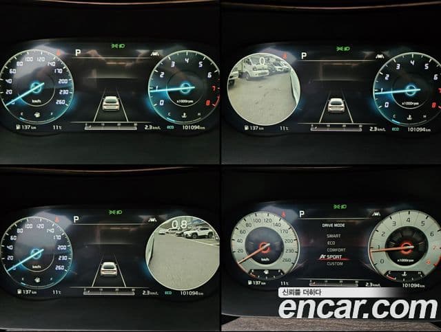 Kia K5 3세대 Signature, 2020 11