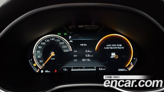 Genesis G80 (RG3) бензин 2.5 турбо 2WD, 2021 8