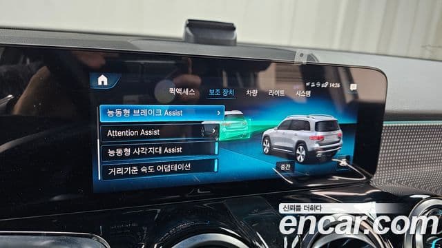 Mercedes-Benz GLB-класс X247 GLB200 d, 2023 17