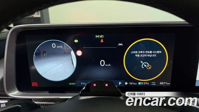 Hyundai The / новый New Ioniq 6 Exclusive, 2026 8