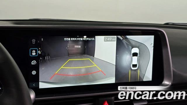 Hyundai The / новый New Ioniq 6 Exclusive, 2026 15