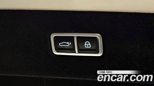 Hyundai The / новый New Ioniq 6 Exclusive, 2026 20