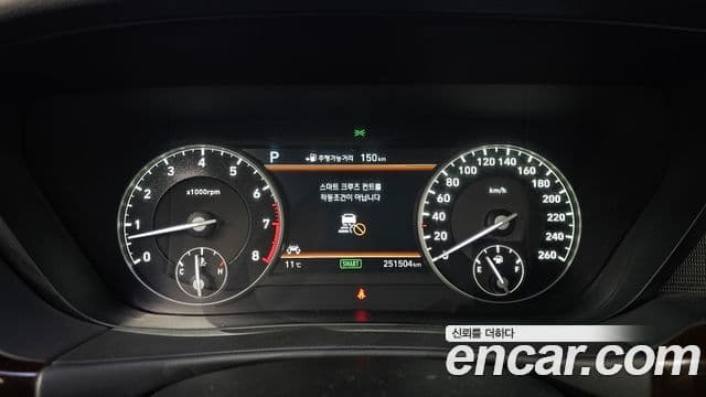 Genesis EQ900 Premium Luxury, 2016 8