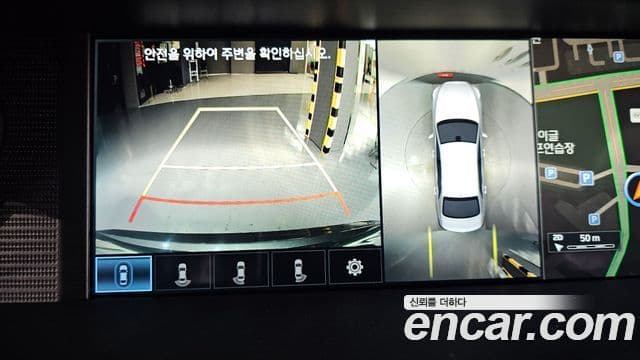 Genesis EQ900 Premium Luxury, 2016 16