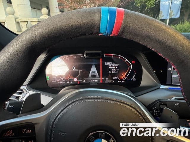 BMW X6 (G06) xDrive30d M Sport, 2020 9