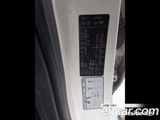 Kia All New Carens Prestige, 2014 9