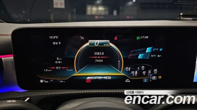 Mercedes-Benz CLA-класс C118 AMG CLA 45 S 4MATIC+, 2020 8