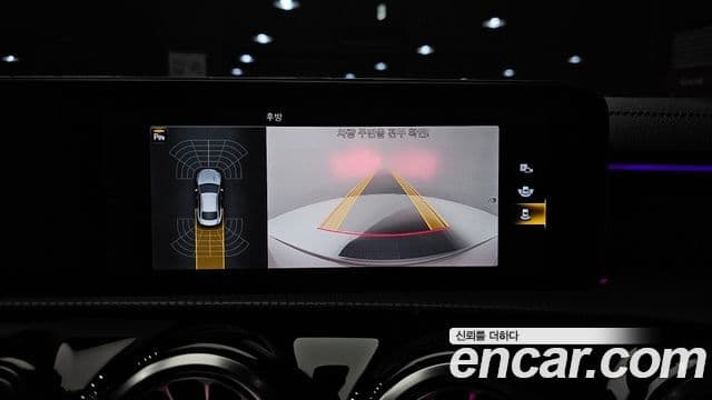 Mercedes-Benz CLA-класс C118 AMG CLA 45 S 4MATIC+, 2020 15