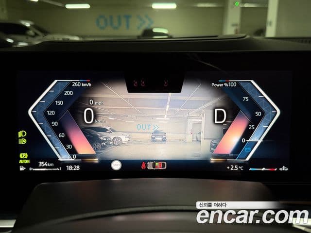 BMW X6 (G06) xDrive40i M Sport, 2025 10