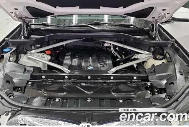 BMW X5 (G05) xDrive 30d xLine, 2019 7