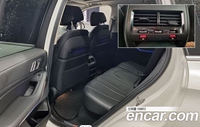 BMW X5 (G05) xDrive 30d xLine, 2019 9