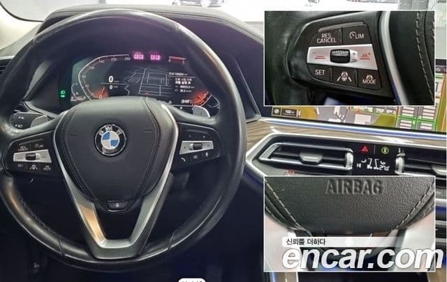 BMW X5 (G05) xDrive 30d xLine, 2019 10