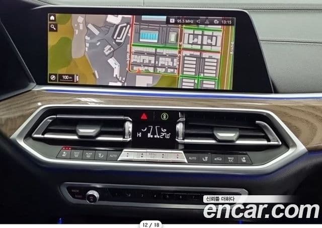 BMW X5 (G05) xDrive 30d xLine, 2019 11