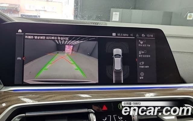 BMW X5 (G05) xDrive 30d xLine, 2019 12