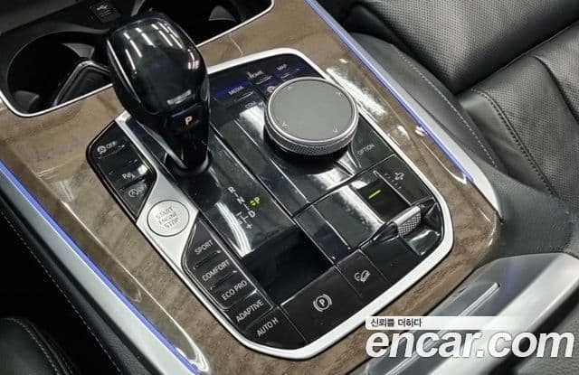 BMW X5 (G05) xDrive 30d xLine, 2019 13