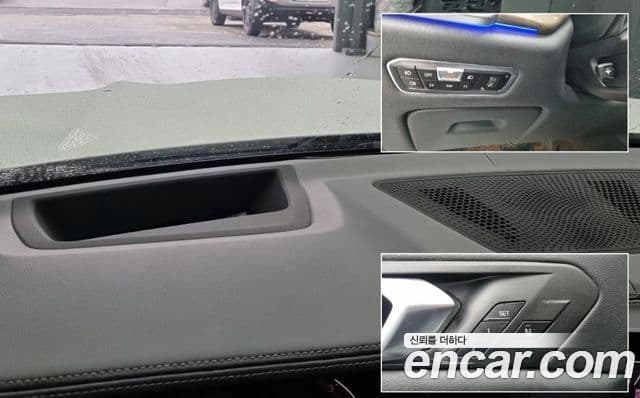 BMW X5 (G05) xDrive 30d xLine, 2019 14