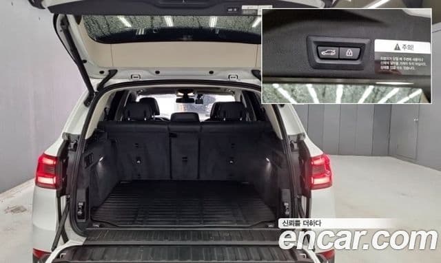 BMW X5 (G05) xDrive 30d xLine, 2019 17