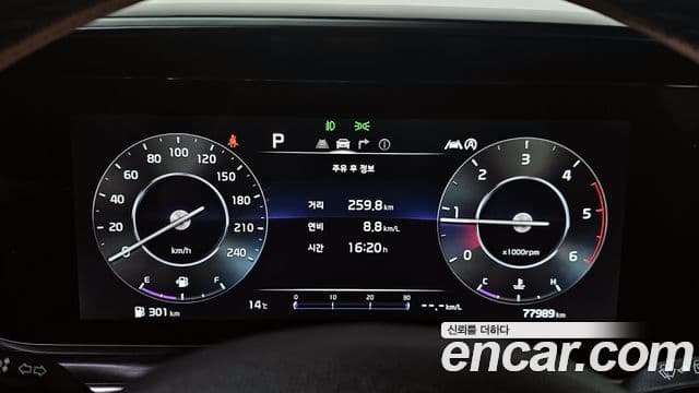 Kia Carnival 4세대 Noblesse, 2022 8