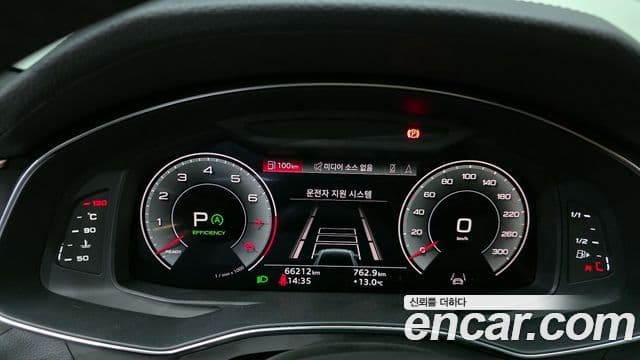 Audi A6 (C8) Premium, 2021 8