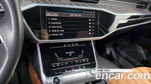 Audi A6 (C8) Premium, 2021 14