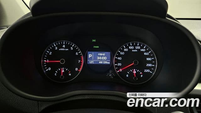 Kia All New Morning (JA) Luxury, 2020 8