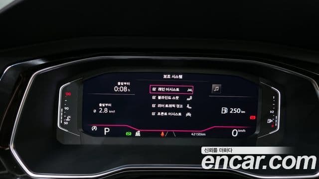 Volkswagen Jetta 7세대 Prestige, 2023 8