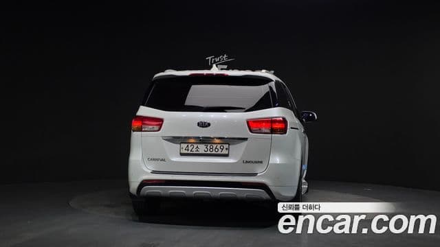 Kia All New Carnival VIP, 2016 4