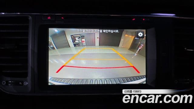 Kia All New Carnival VIP, 2016 16