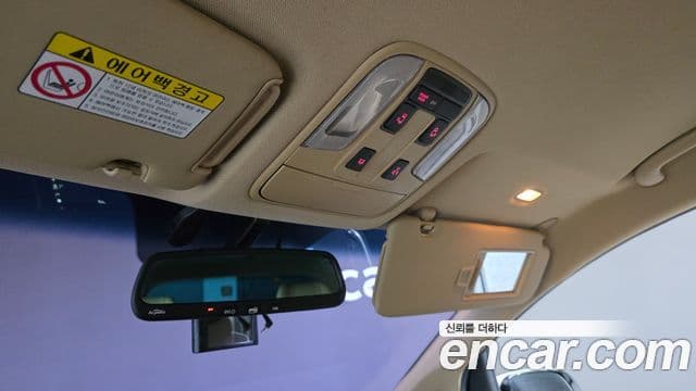 Kia All New Carnival VIP, 2016 17