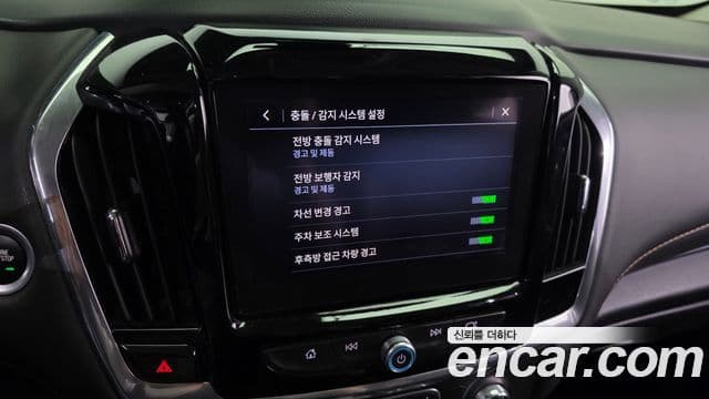 Chevrolet(GM대우) Traverse 3.6 AWD RS, 2020 16