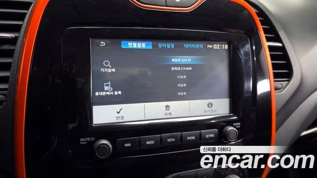 Renault Korea(Samsung) QM3 RE, 2015 16