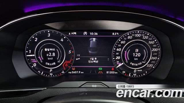 Volkswagen 아테온 Prestige, 2018 8