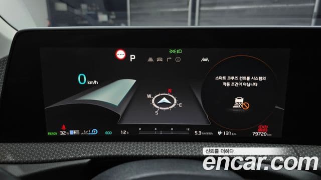 Kia EV6 Earth, 2023 8