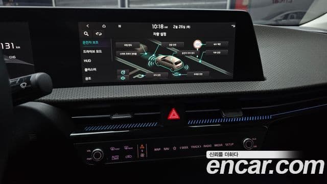 Kia EV6 Earth, 2023 14