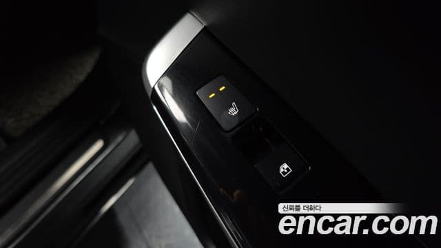 Kia EV6 Earth, 2023 19