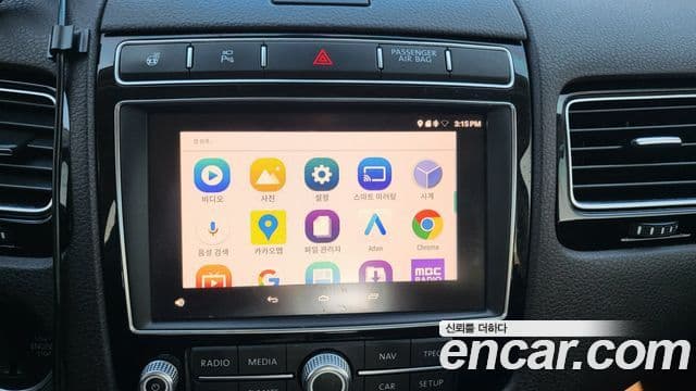 Volkswagen New Touareg 7P5, 2016 11